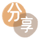 葫芦岛信用卡商家平台☀️诚信信用卡24小时在线接单 - 张家界信用卡